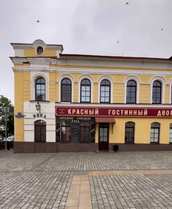Shreiner NailStudio (Rybinsk, Krasnaya ploshchad, 1), estudio de manicura