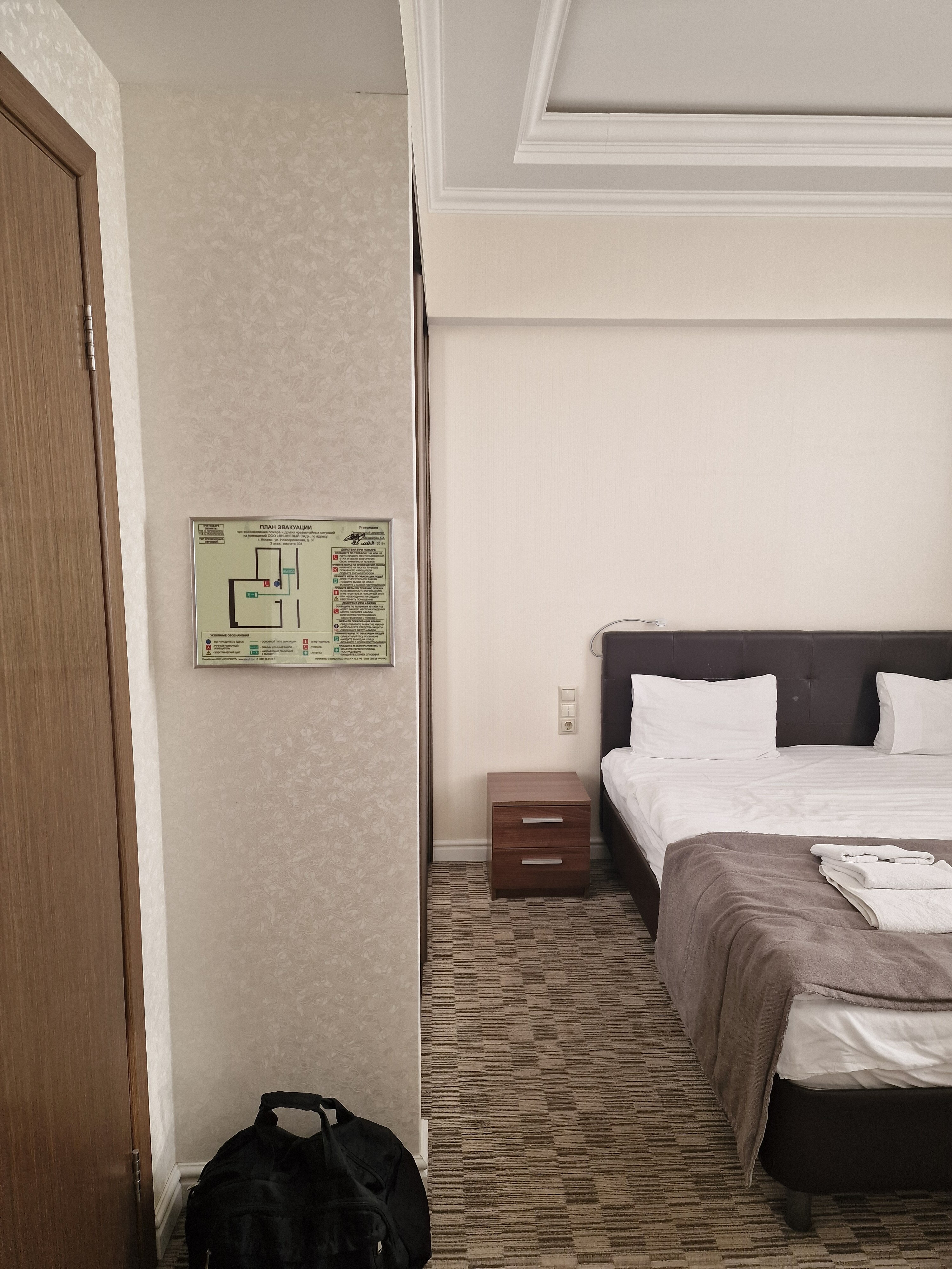 Фото Вишнёвый сад