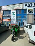 Спец Электро Транспорт (Troitskiy Trakt, 11А), electric transport store
