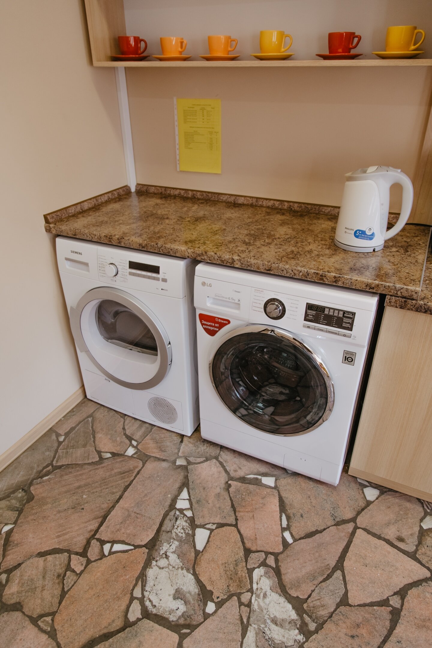 Фото Inn Иркутск