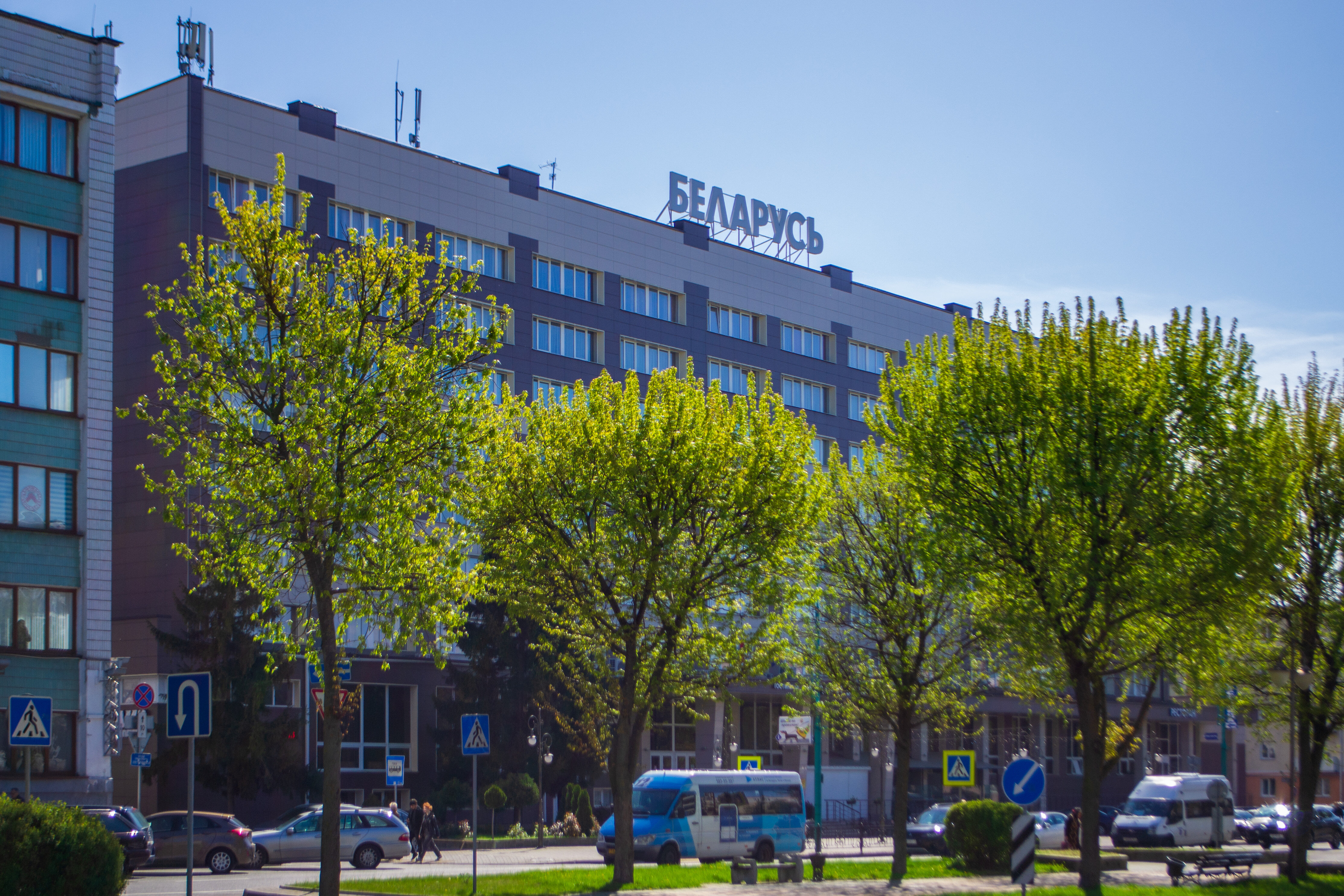 Фото Гостиница Беларусь
