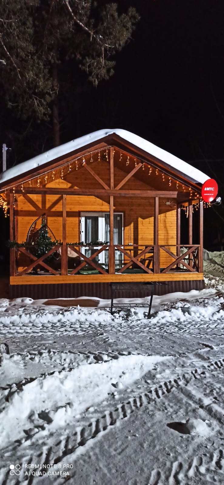 Фото Горянка