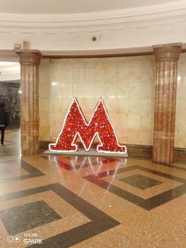 Metro Kurskaya (Moscow, Zemlyanoy Val Street, 29), metro station