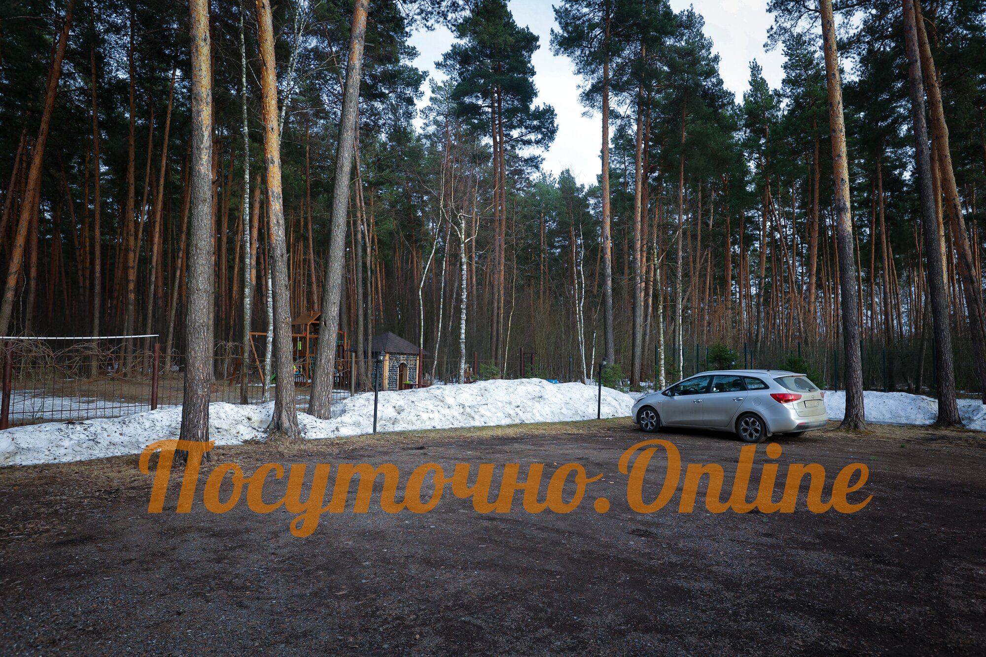 Фото Посуточно.Online