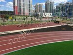 Masterfibre-Perm (Monastyrskaya Street, 144), flooring for playgrounds