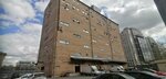 Flavourart art (Bumazhny Drive, 14с3), food raw materials