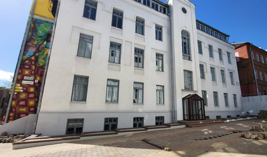 Management company Совет по международным отношениям Минский диалог, Minsk, photo