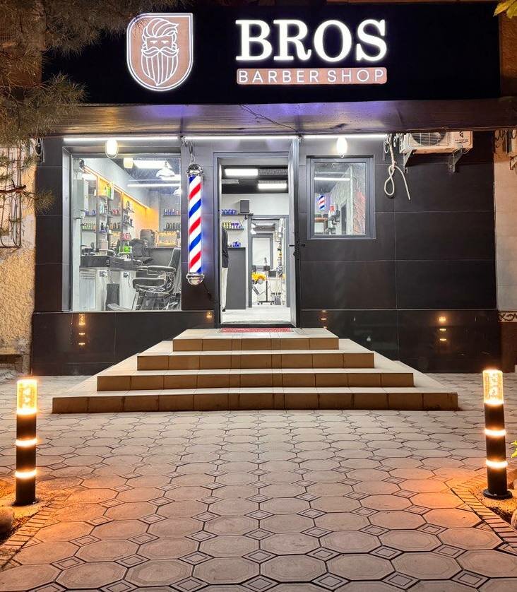 Barbershop Bros, Toshkent, foto