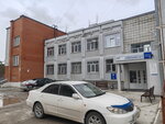 Gorodskaya poliklinika № 14 Ambulatoriya Nizhney Yeltsovki (Sovetskiy City Administrative District, mikrorayon Nizhnyaya Yeltsovka, Ekvatornaya ulitsa, 10) ، عيادة خارجية للبالغين