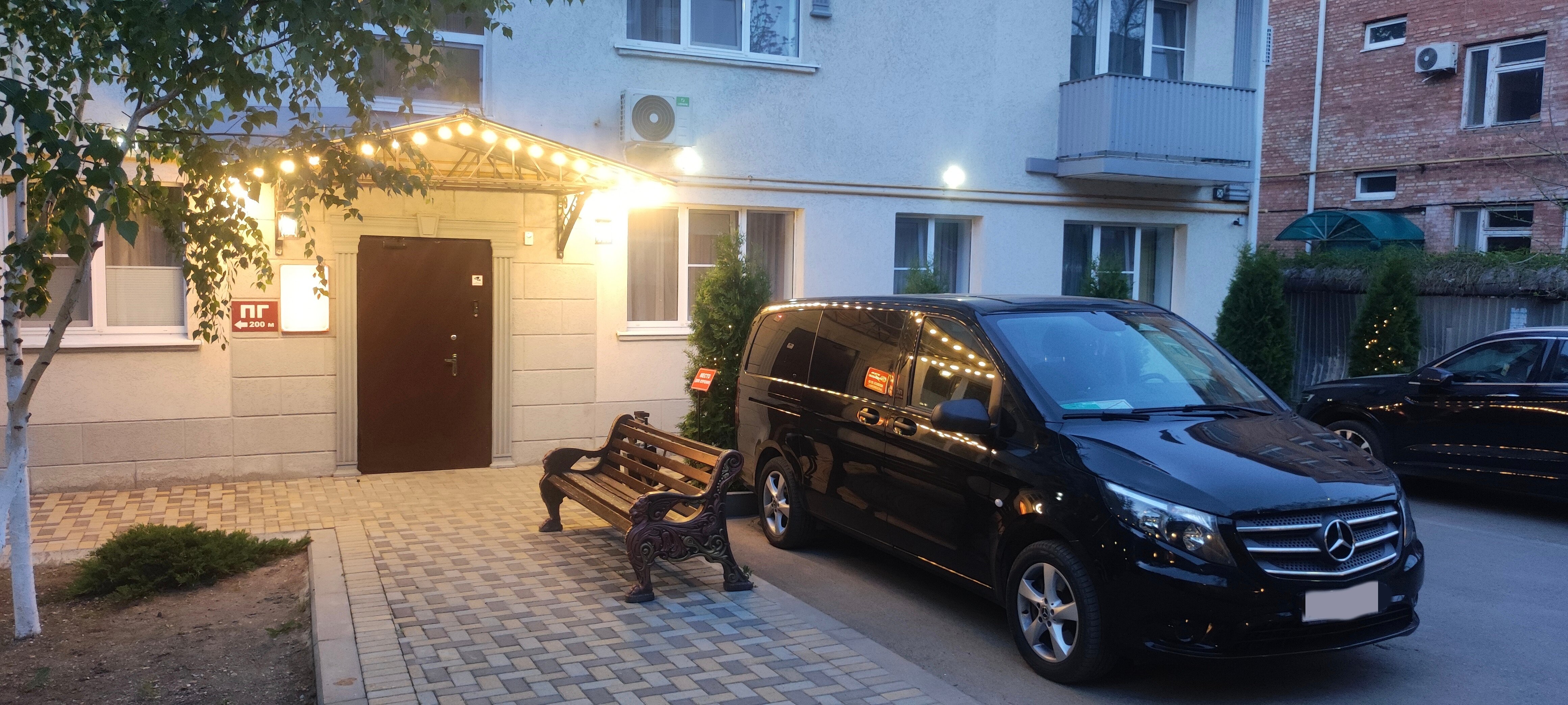 Фото отеля 5