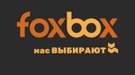 Foxbox (ул. Шмулевича, 8Б, Владикавказ), маркетинговые услуги во Владикавказе