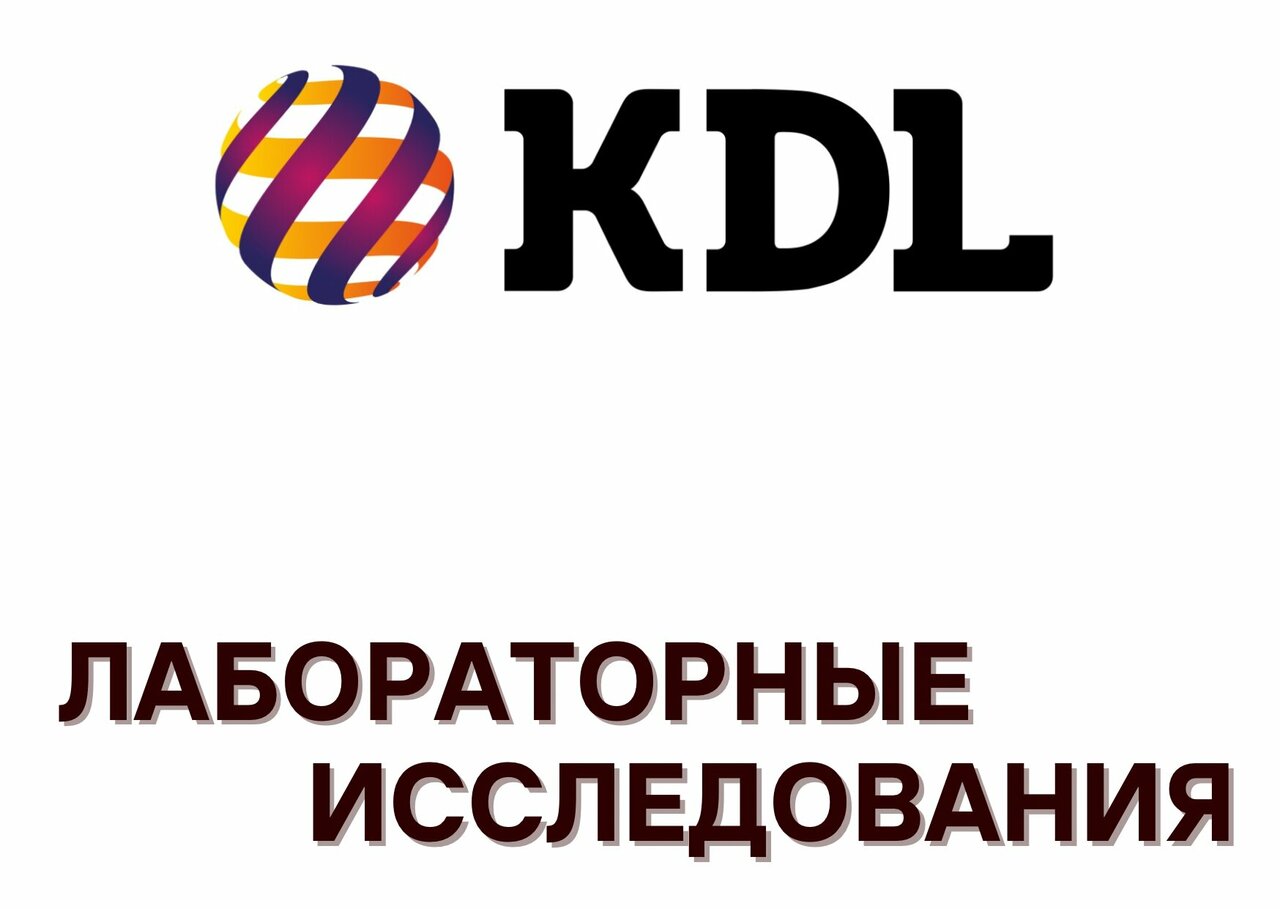 Отзывы о "Люстры", Краснодарский край, Армавир, улица Халтурина, 109 - Яндекс Ка