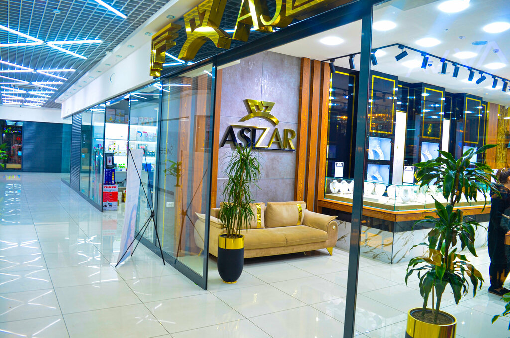 Jewelry store Aslzar, Samarkand, photo