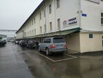 Комфорт (Boldina Street, 71), trabajos de aislamiento