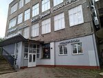 Студия красоты (Garazhnaya Street, 2А), beauty salon