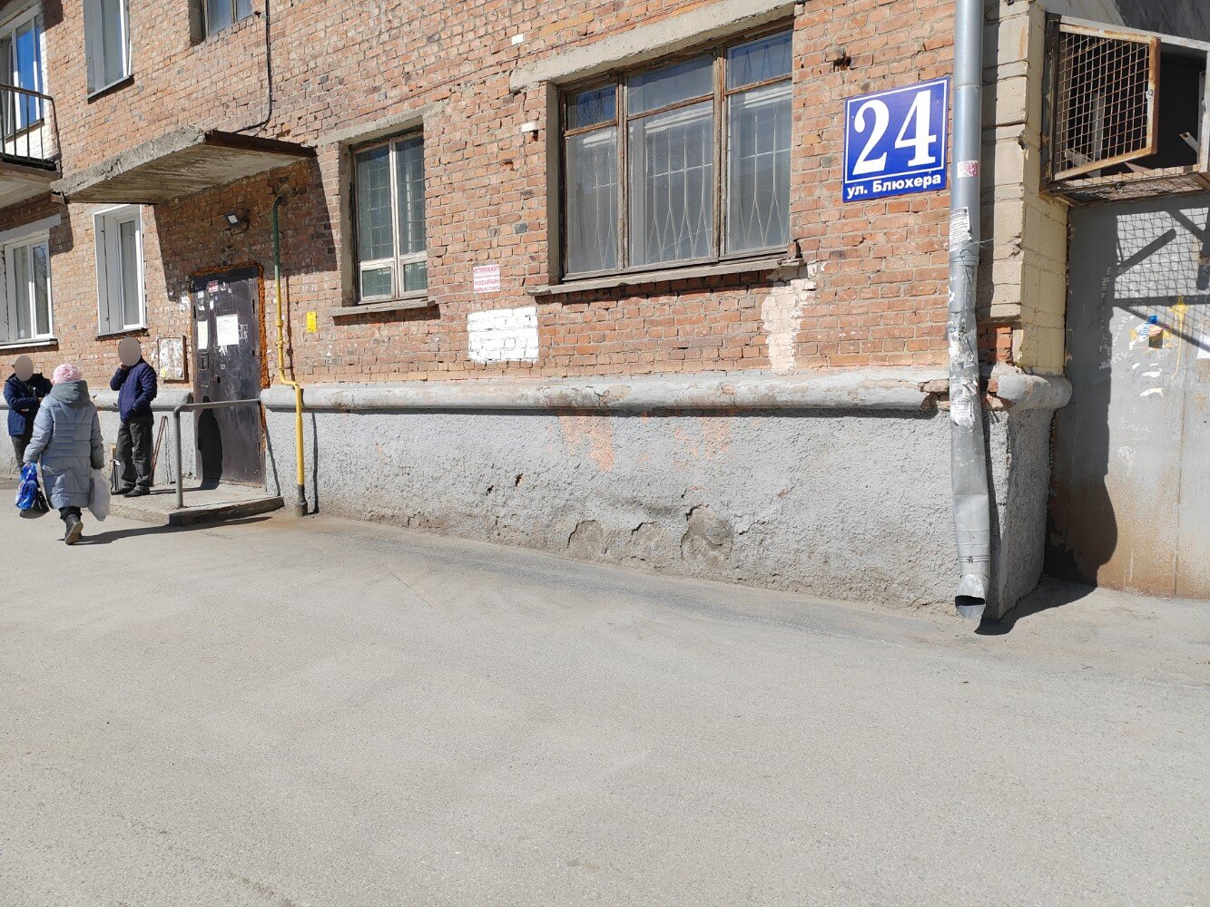 Фото City Hostel