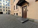 Kella Studio (Dmitrovskiy Lane, 6В), manufacture and wholesale of souvenirs