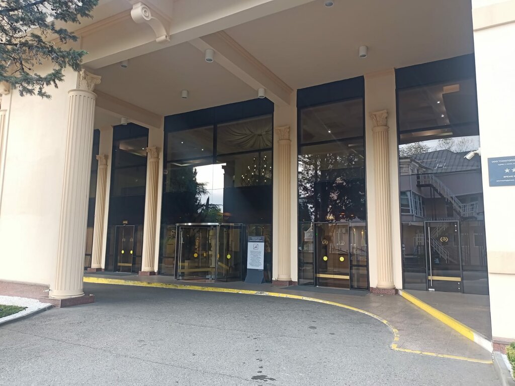 Pass office, security post Сервисный центр, Sochi, photo