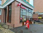 Krasnoe&Beloe (Volgogradskaya ulitsa, 1), tienda de productos