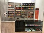 Самурай (Tekhnicheskiy pereulok, 48А), vape shop
