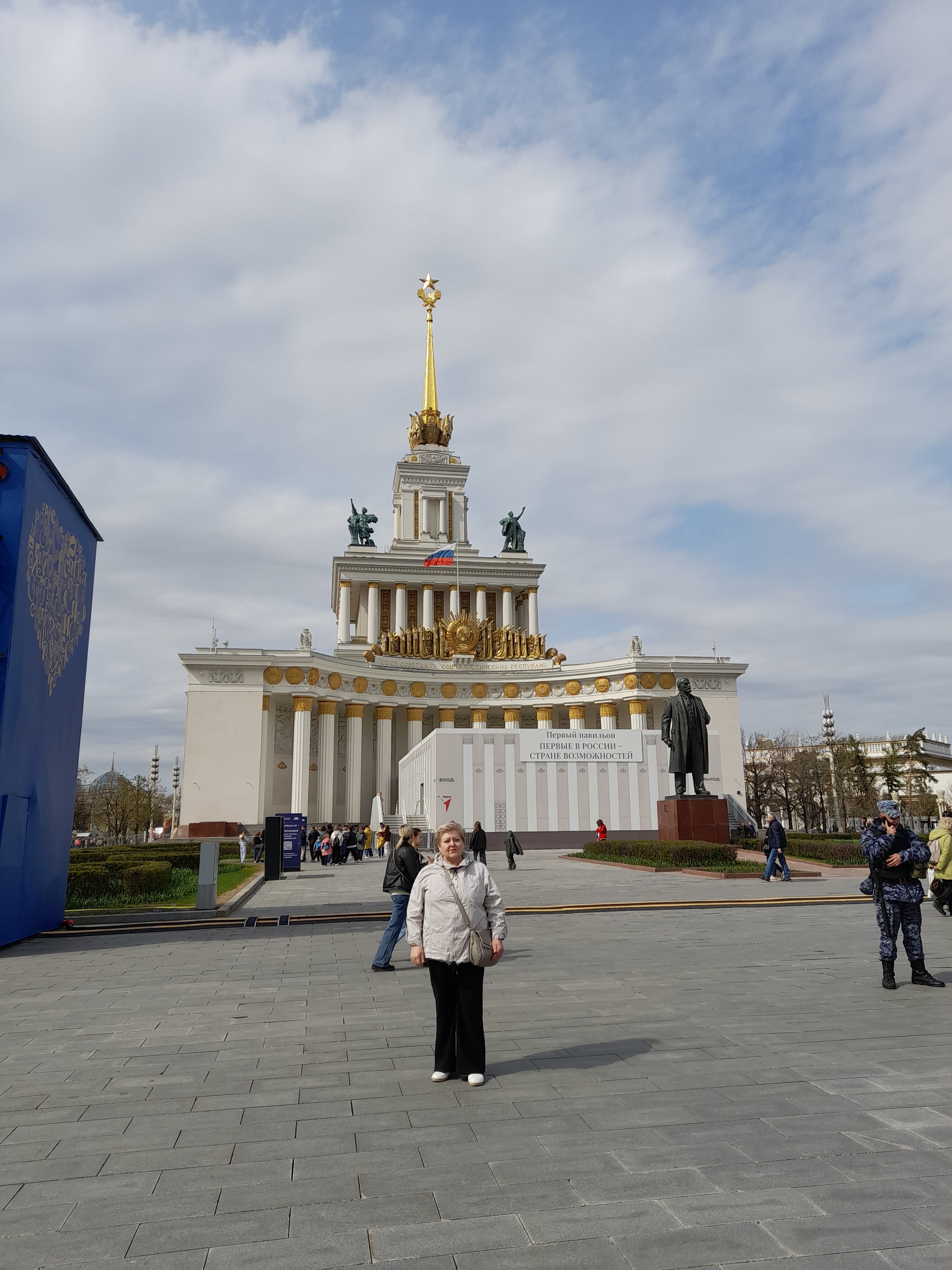 Фото Хостелы Рус - ВДНХ