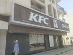 KFC (286, Al Wahda Street, Sharjah), fast food