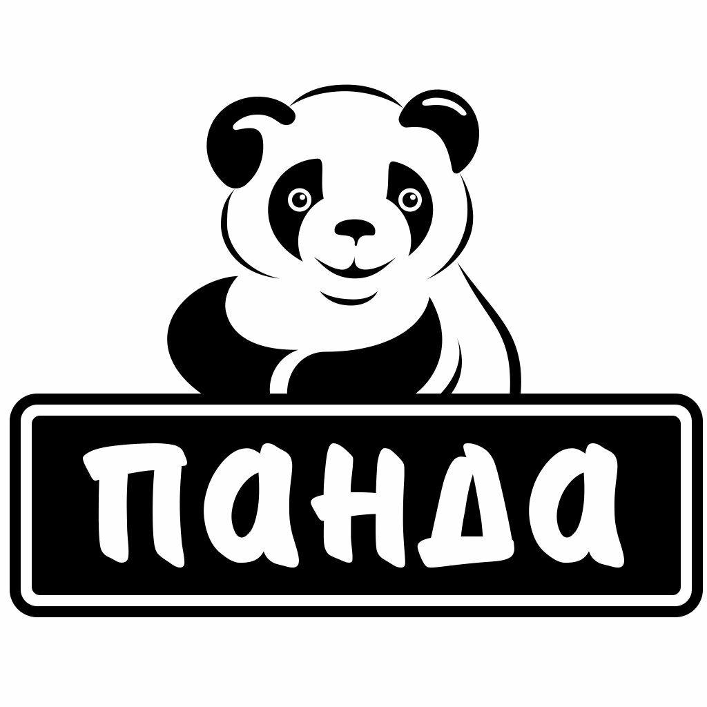 Панда