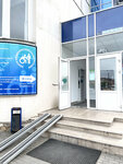 Medical Rehabilitation Center (prospekt Idrisa Bazorkina, 116), rehabilitación medica