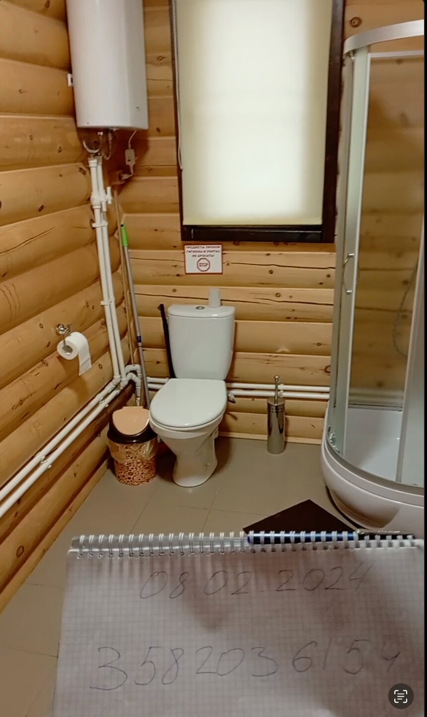 Фото Кедровый Двор