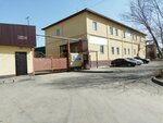 Yuzhuralstroyservis (Novorossiyskaya ulitsa, 54А), servicio de emergencia
