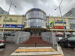Laboratory (Solntsevsky Avenue, 21), clothing store