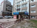 M Nimarti (Bauyrjan Momyşūly dañğyly, 19) ، متجر مجوهرات