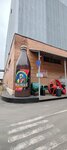Конечная автобусная станция Пищекомбинат (Ryabinovaya Street, 44с23) ، عمليات وصيانة النقل العام
