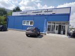 Lutkov Tennis School (Vernadskogo Avenue, 97к2), sports school