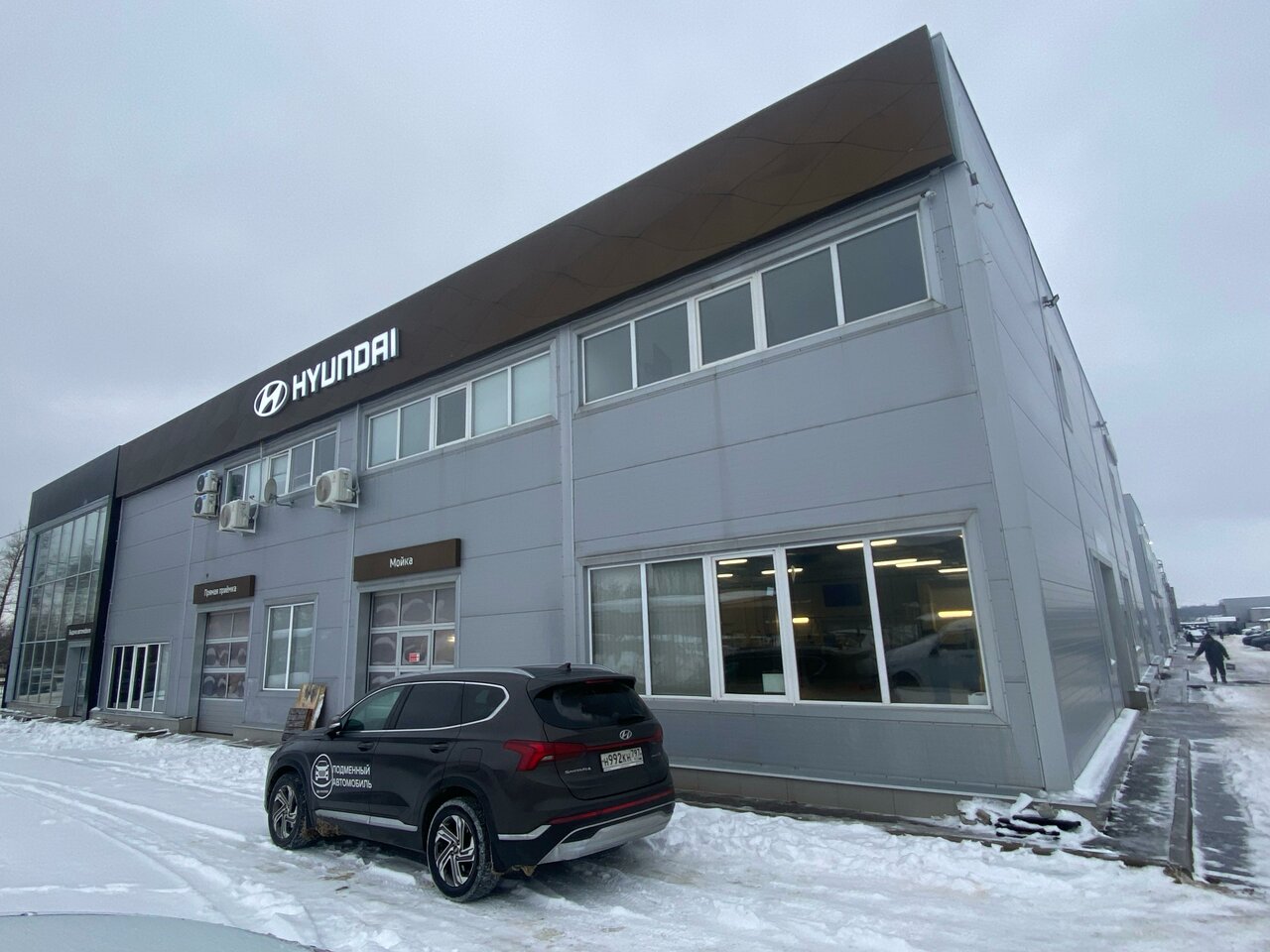 photo Hyundai КорсГрупп