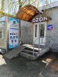 Губернский колодезь (pereulok Nikolaya Rudneva, 5/1), water vending machine