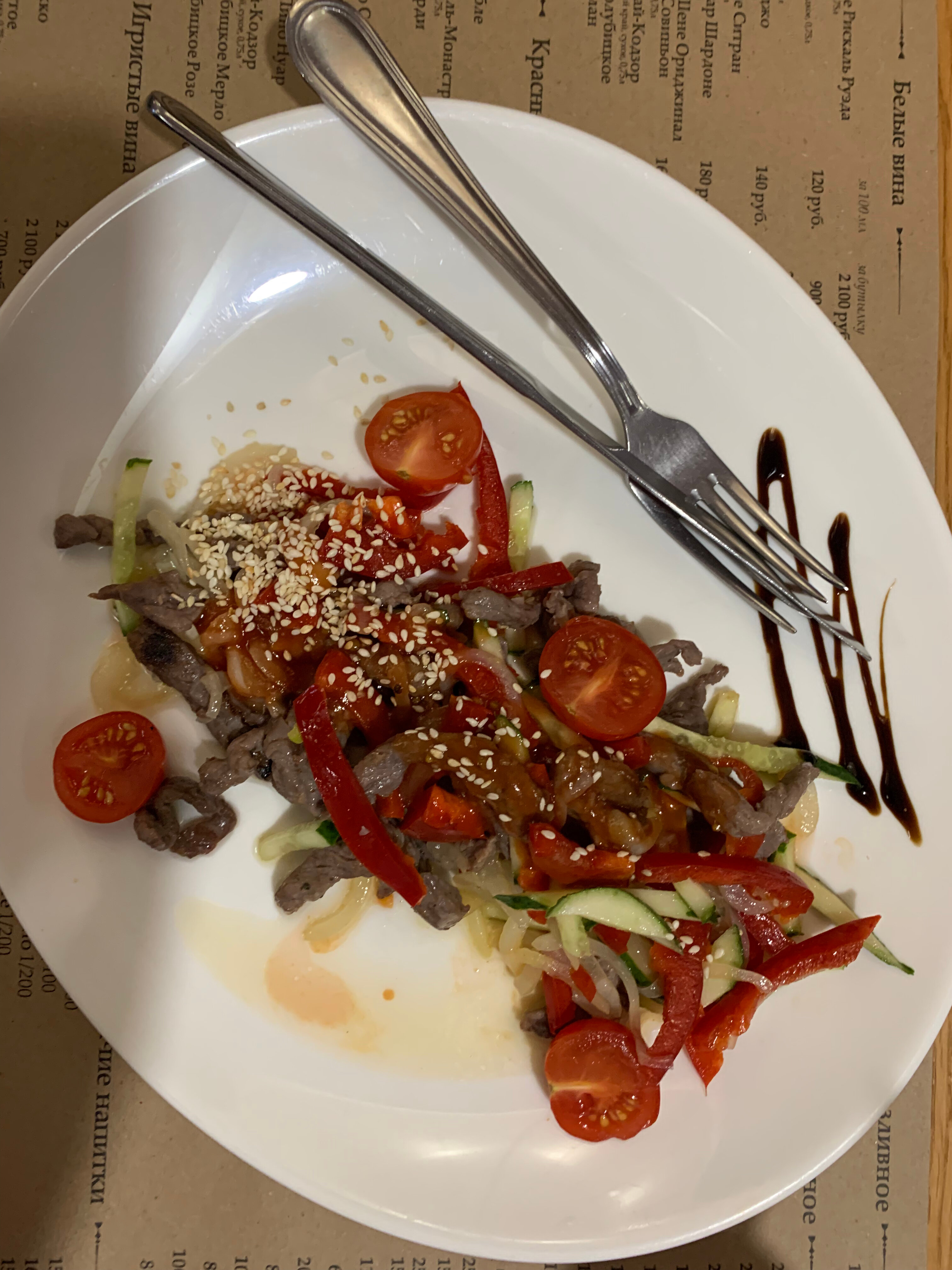 Фото Псковнефтепродукт