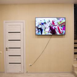 Фото Горыныч