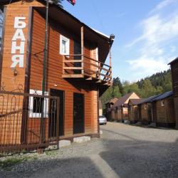 Фото Лесная Сказка