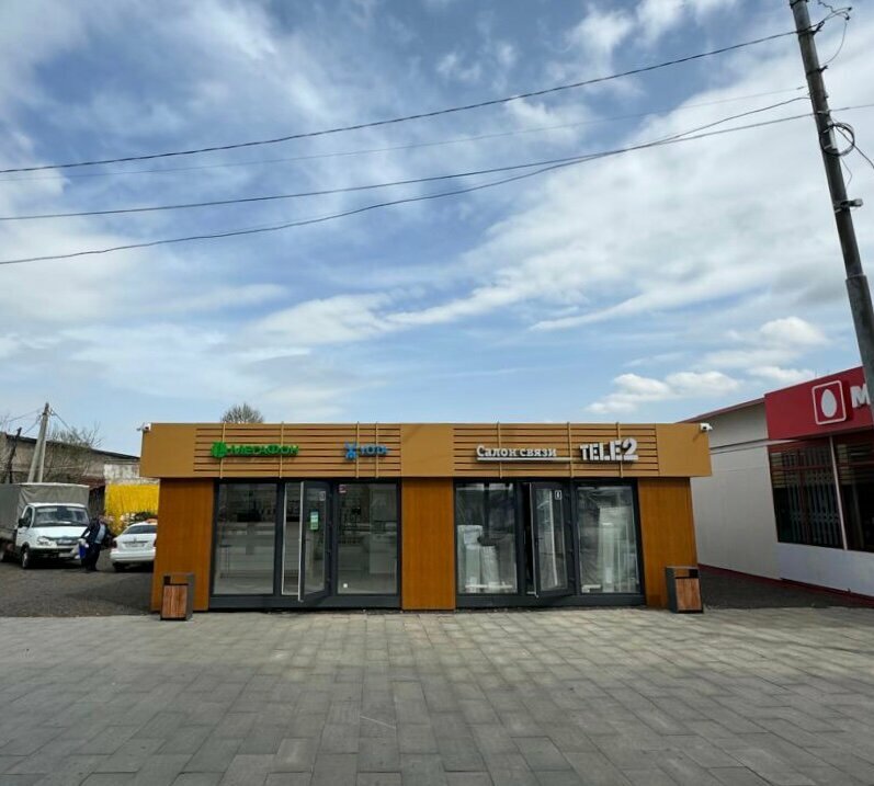 Market Шаховской сельскохозяйственный рынок, Moscow and Moscow Oblast, photo