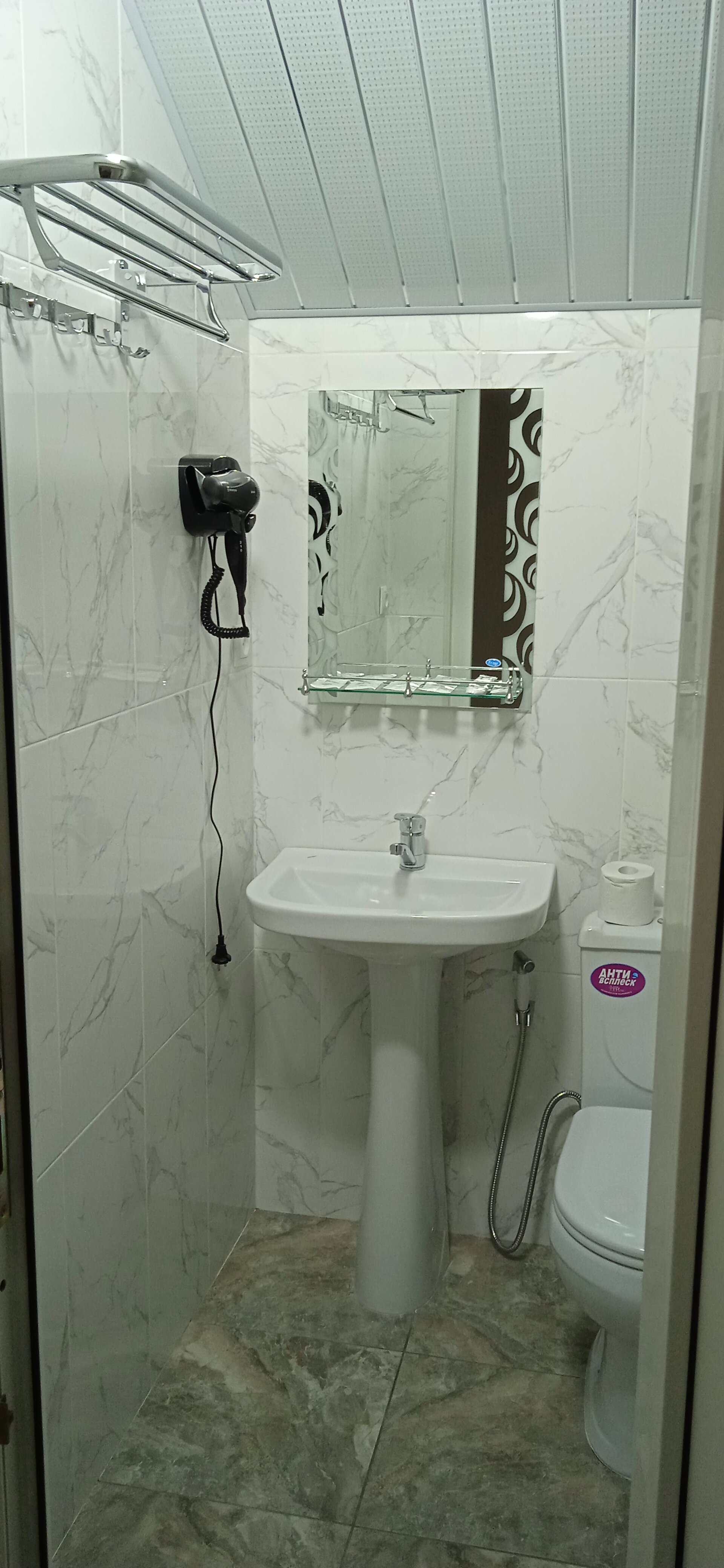 Фото Вояж