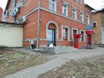Минимаркет (Proletarskaya ulitsa, 17А), grocery