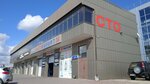 Autoexpert (Dovatortsev Street, 62Д), servicio de coches, centro de reparación de automóviles