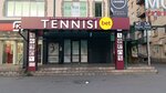 Tennisi bet (Dovatora Avenue, 254А), bookmakers