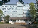 Gbuz Dermatovenerologic dispensary № 2 Mz Kk (Bolnichnuy Gorodok Microdistrict, Dagomysskaya Street, 42А), dispensary