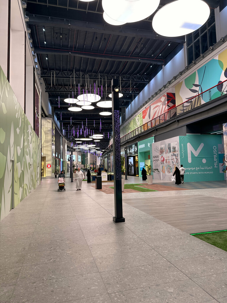مركز تسوق يو ووك جدة ، جدة، صورة