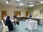 Regional Clean Sea Organization (City Tower 2, Trade Center First, Jumeirah, Dubai), organización pública