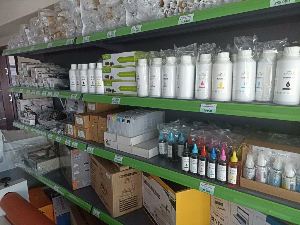 Stationery store Offitech, Tashkent, photo