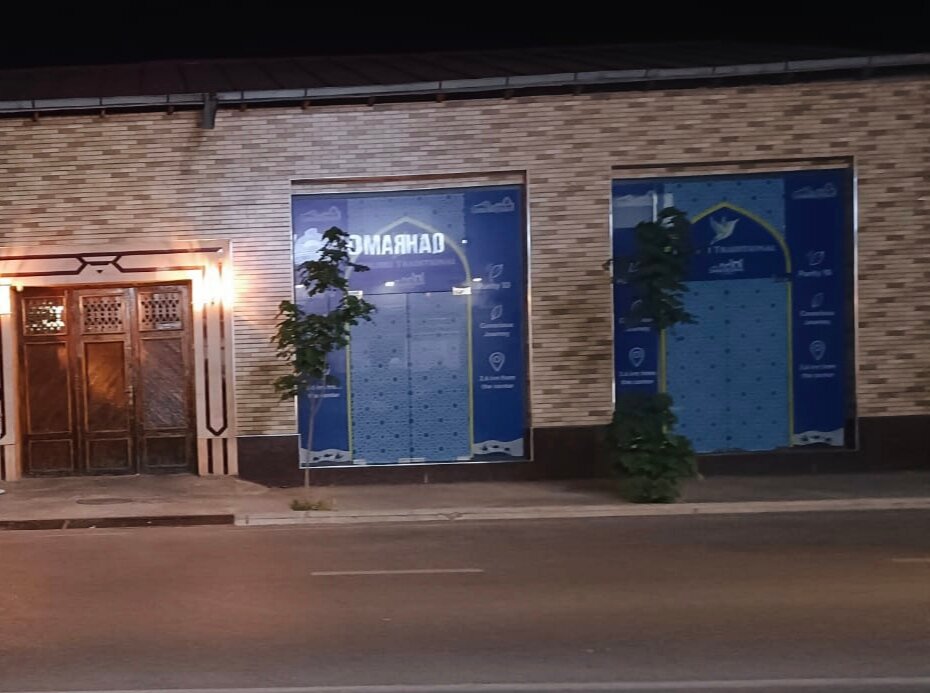 Фото Colibri Traditional Hotel