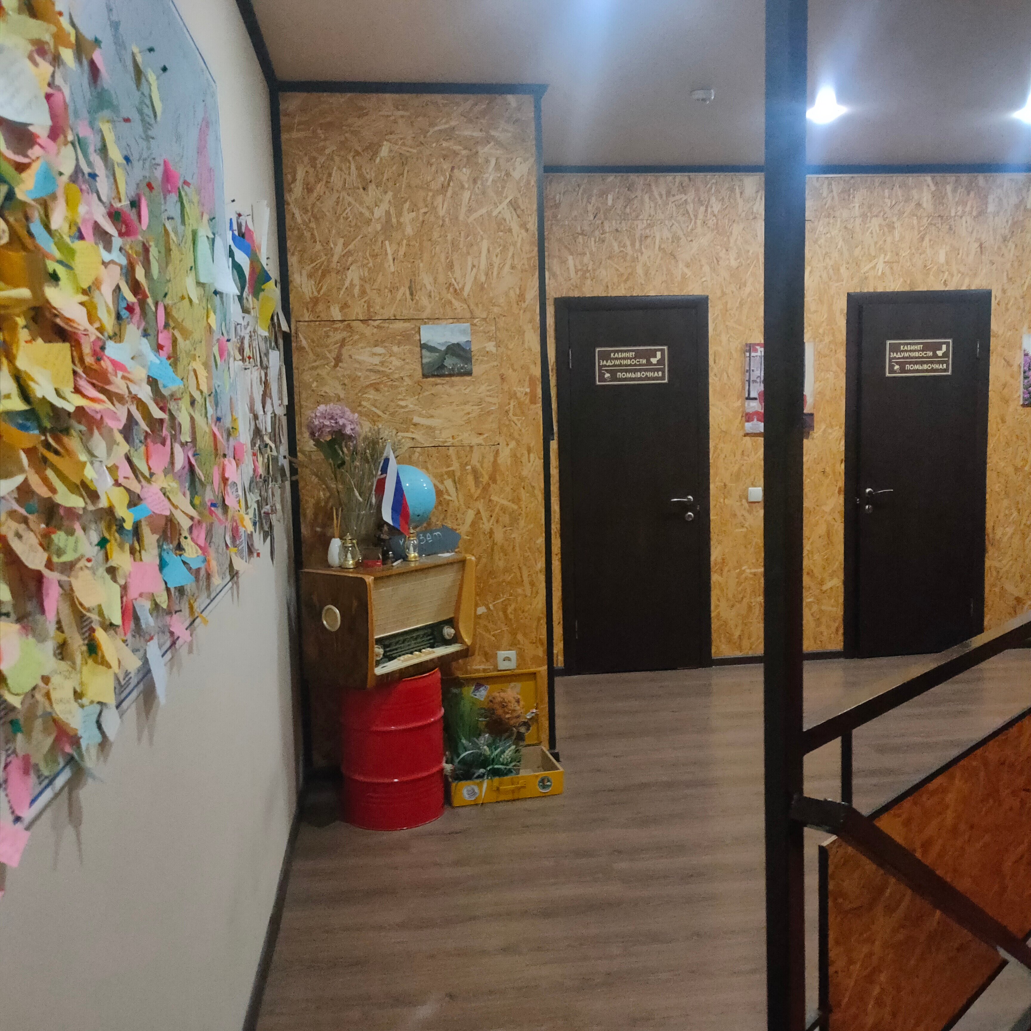 Фото Три Чемодана